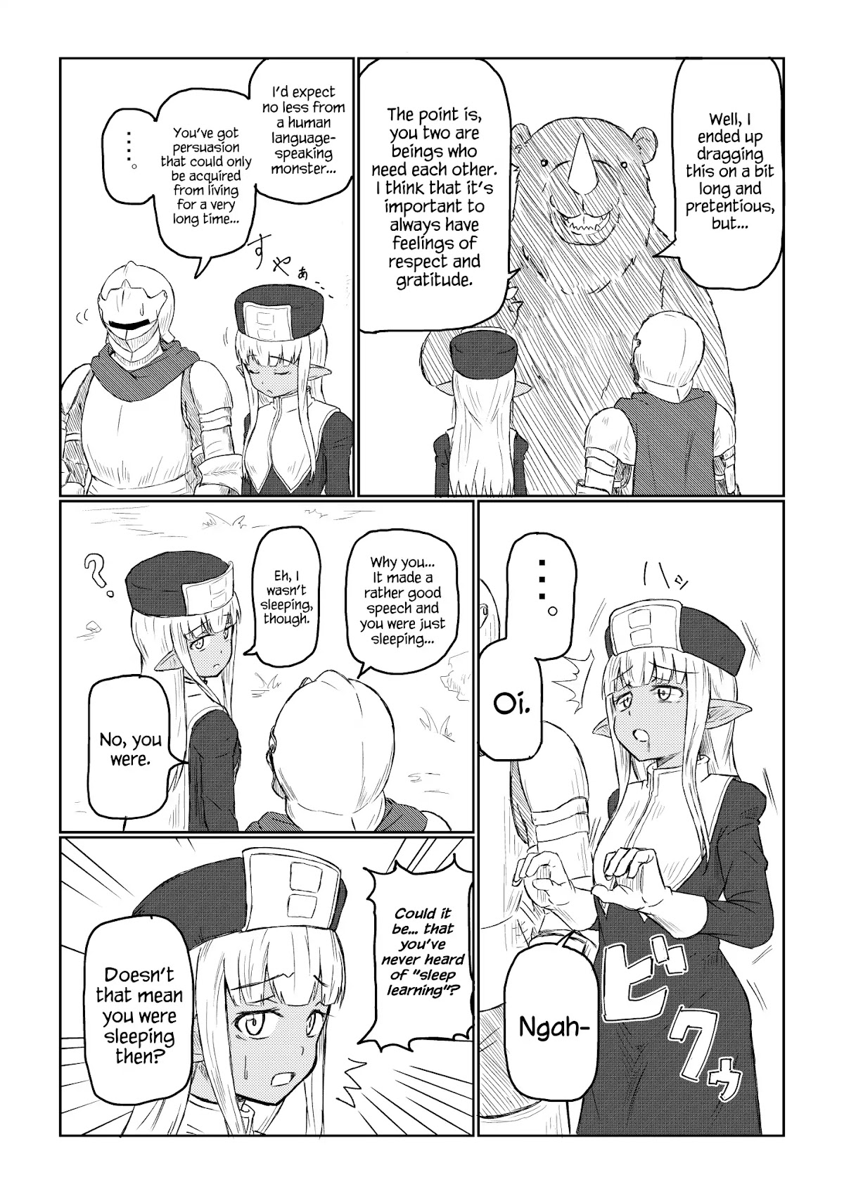 What Story is This Chapter 2 page 4 - Chapter 2