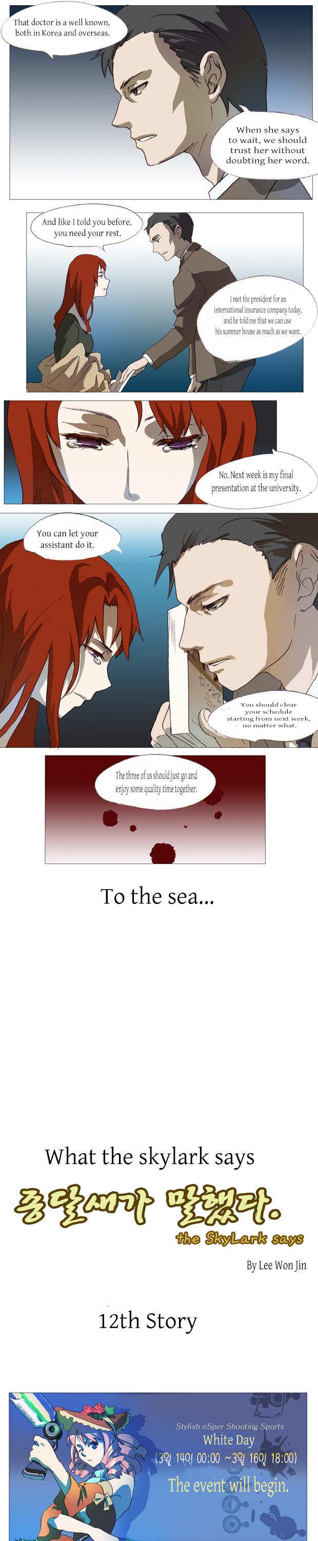 What The Skylark Says... Chapter 12 page 5 - Chapter 12