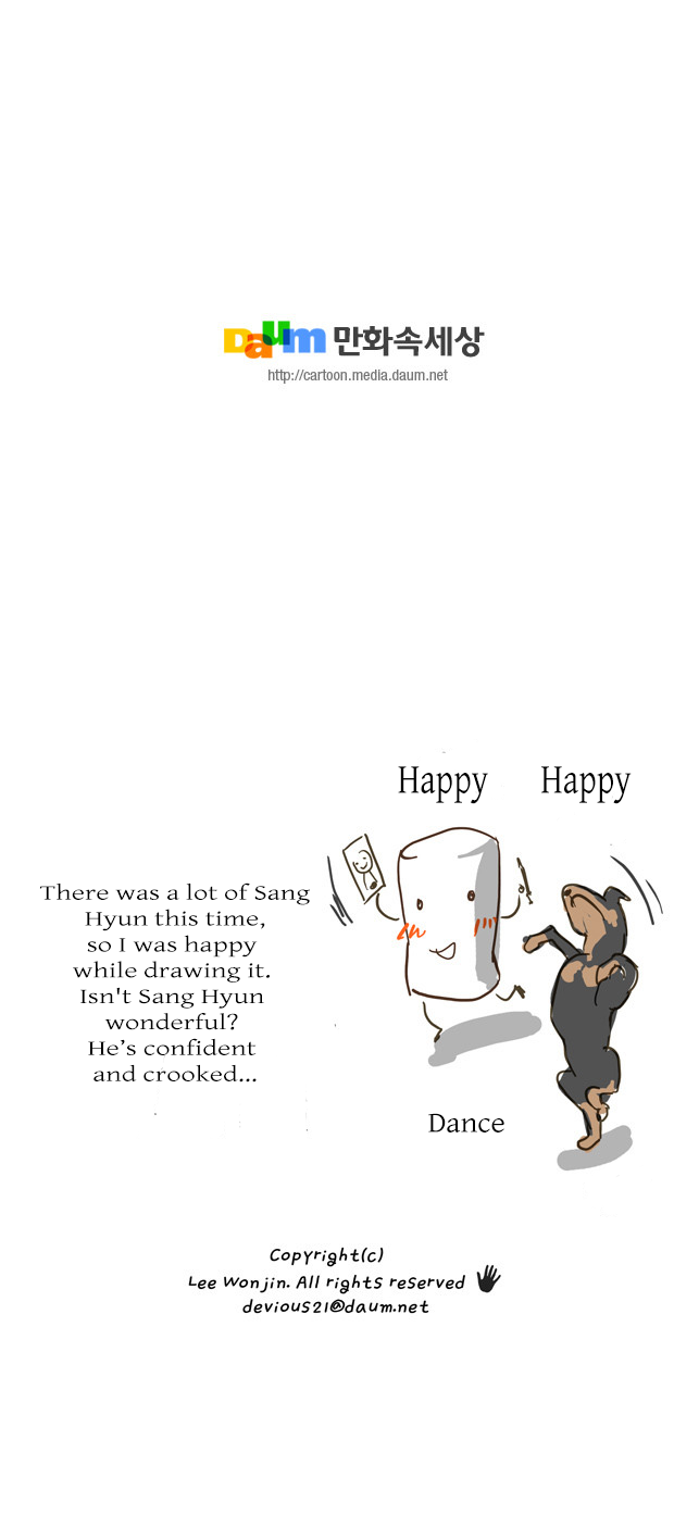 What The Skylark Says... Chapter 15 page 10 - Chapter 15