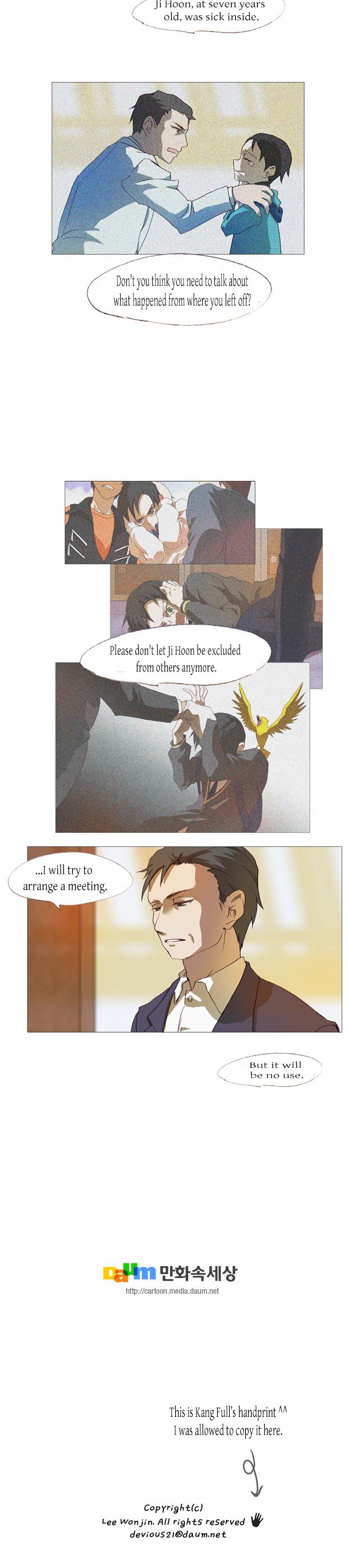 What The Skylark Says... Chapter 18 page 8 - Chapter 18