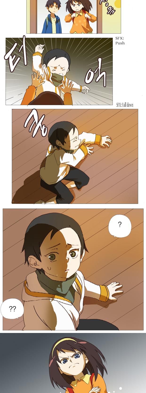What The Skylark Says... Chapter 19 page 8 - Chapter 19