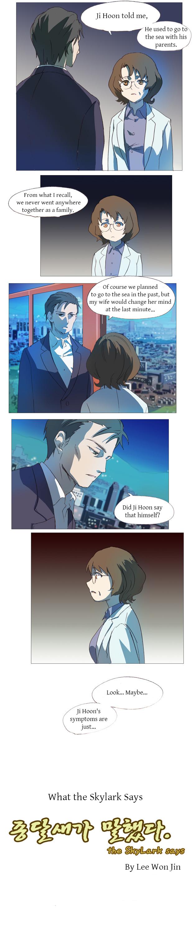 What The Skylark Says... Chapter 23 page 5 - Chapter 23