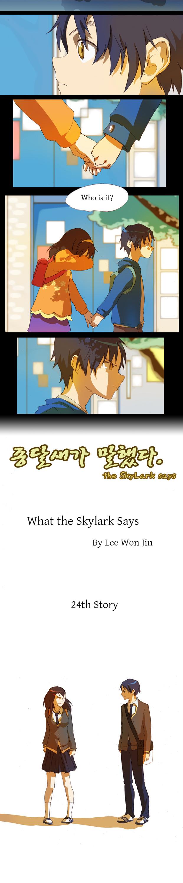What The Skylark Says... Chapter 24 page 5 - Chapter 24