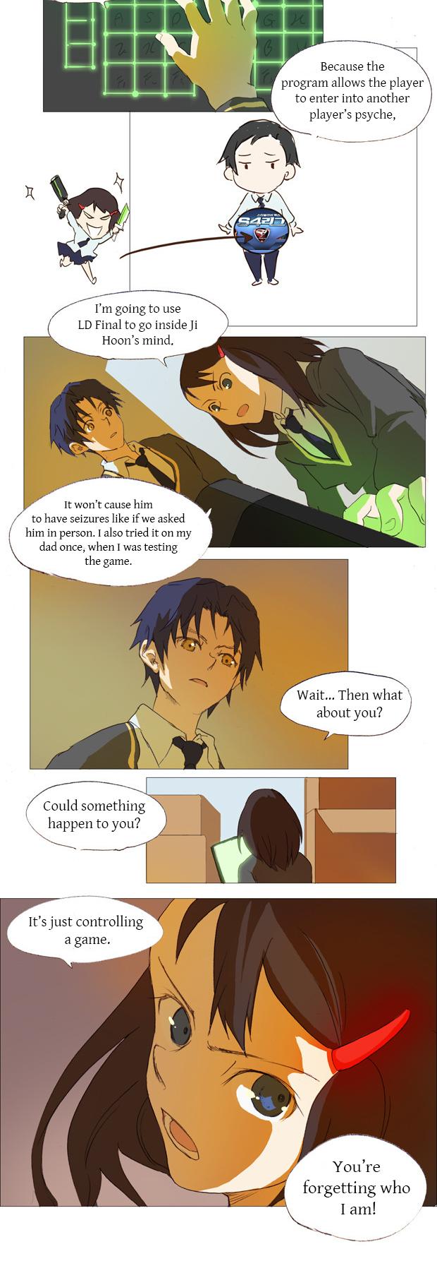 What The Skylark Says... Chapter 26.1 page 7 - Chapter 26.1