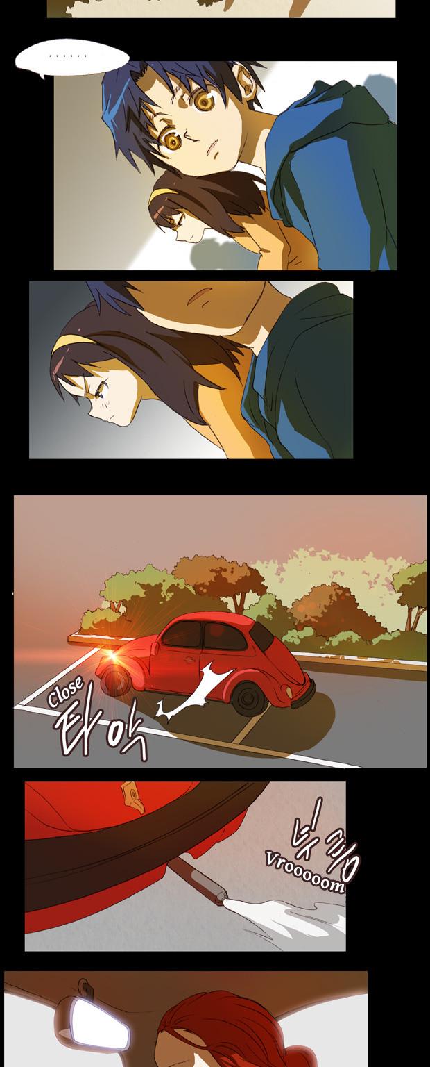 What The Skylark Says... Chapter 26.2 page 16 - Chapter 26.2
