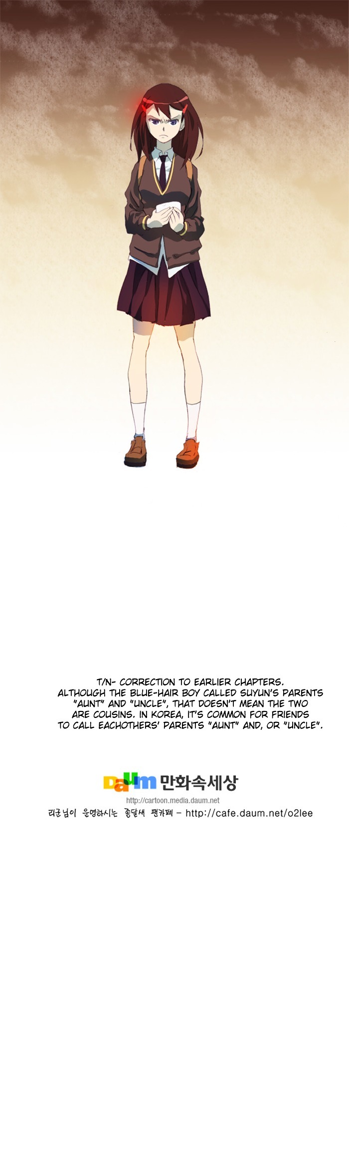 What The Skylark Says... Chapter 3 page 11 - Chapter 3