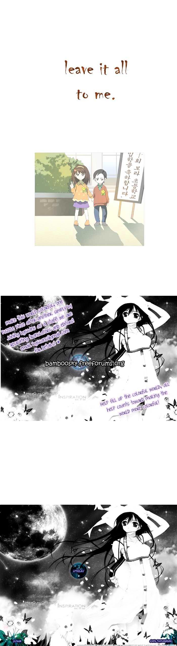 What The Skylark Says... Chapter 5 page 14 - Chapter 5