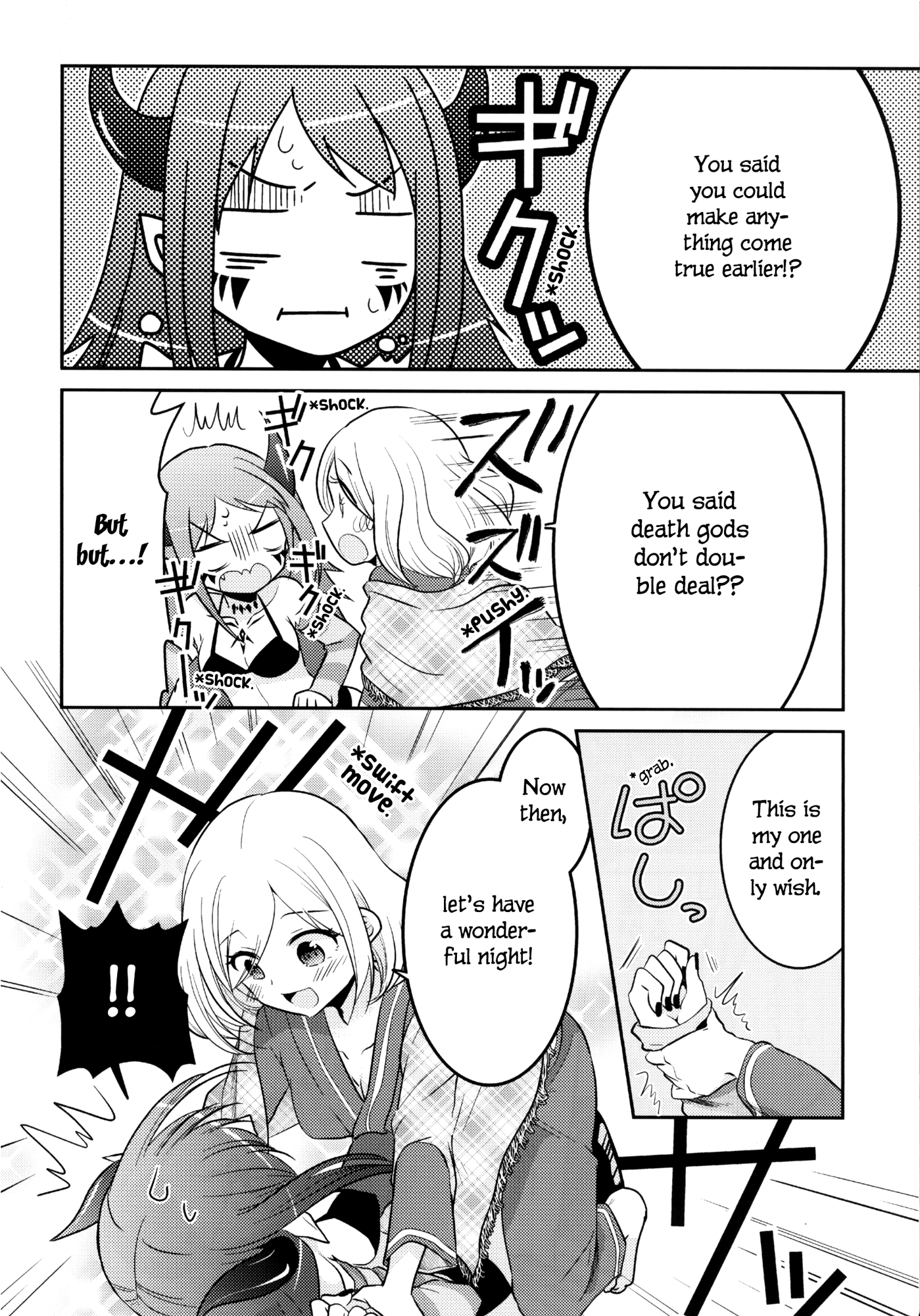 What would you do if you were to die tomorrow? Chapter 0 page 22 - Chapter 0: Oneshot