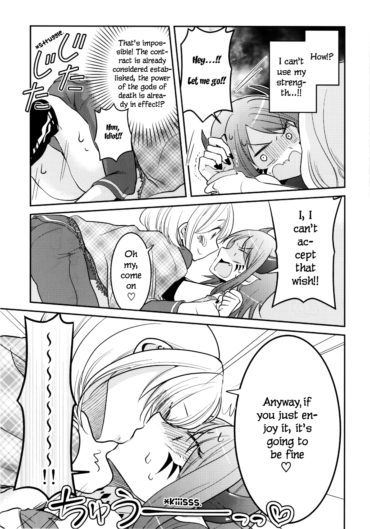 What would you do if you were to die tomorrow? Chapter 0 page 23 - Chapter 0: Oneshot
