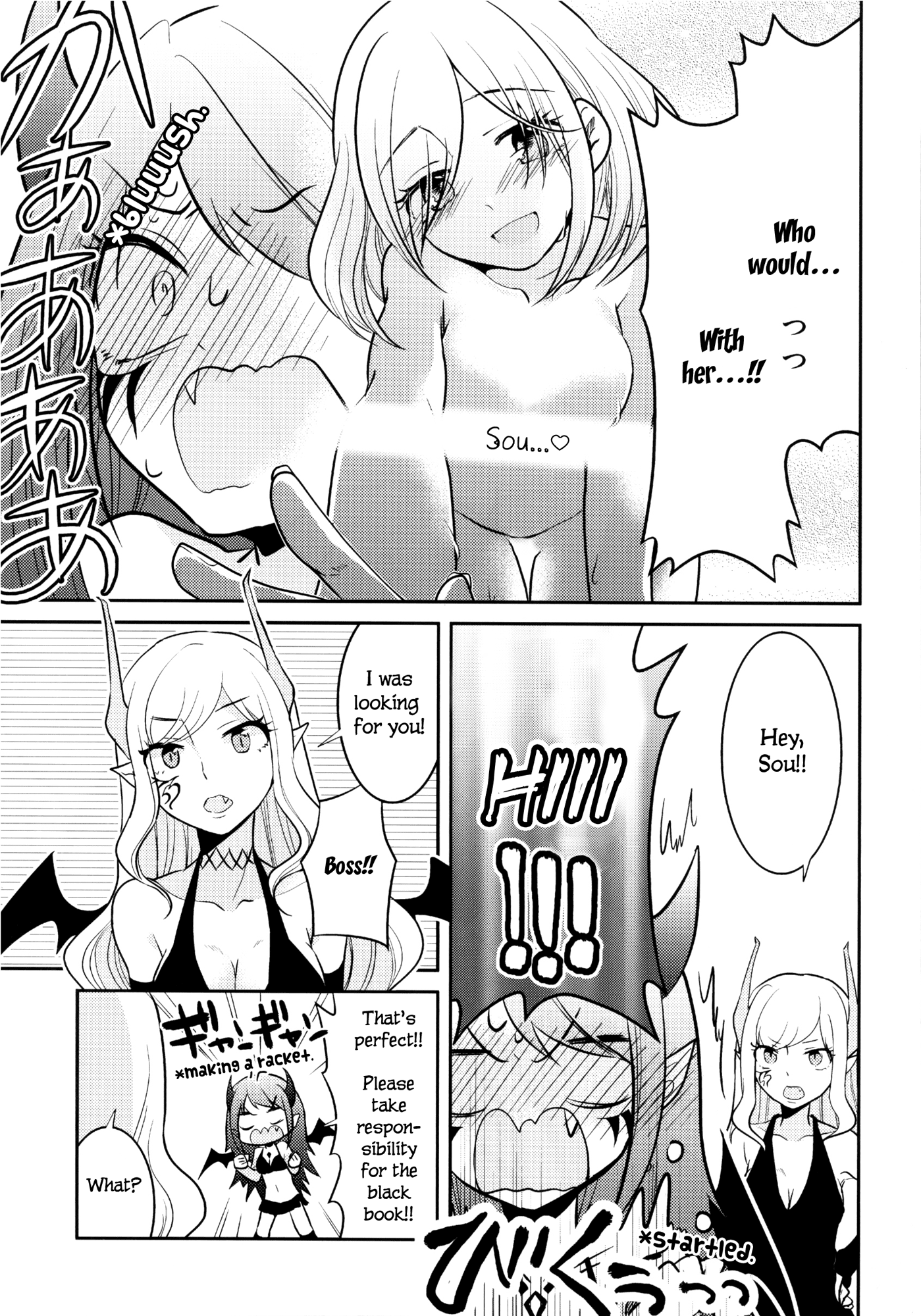 What would you do if you were to die tomorrow? Chapter 0 page 27 - Chapter 0: Oneshot