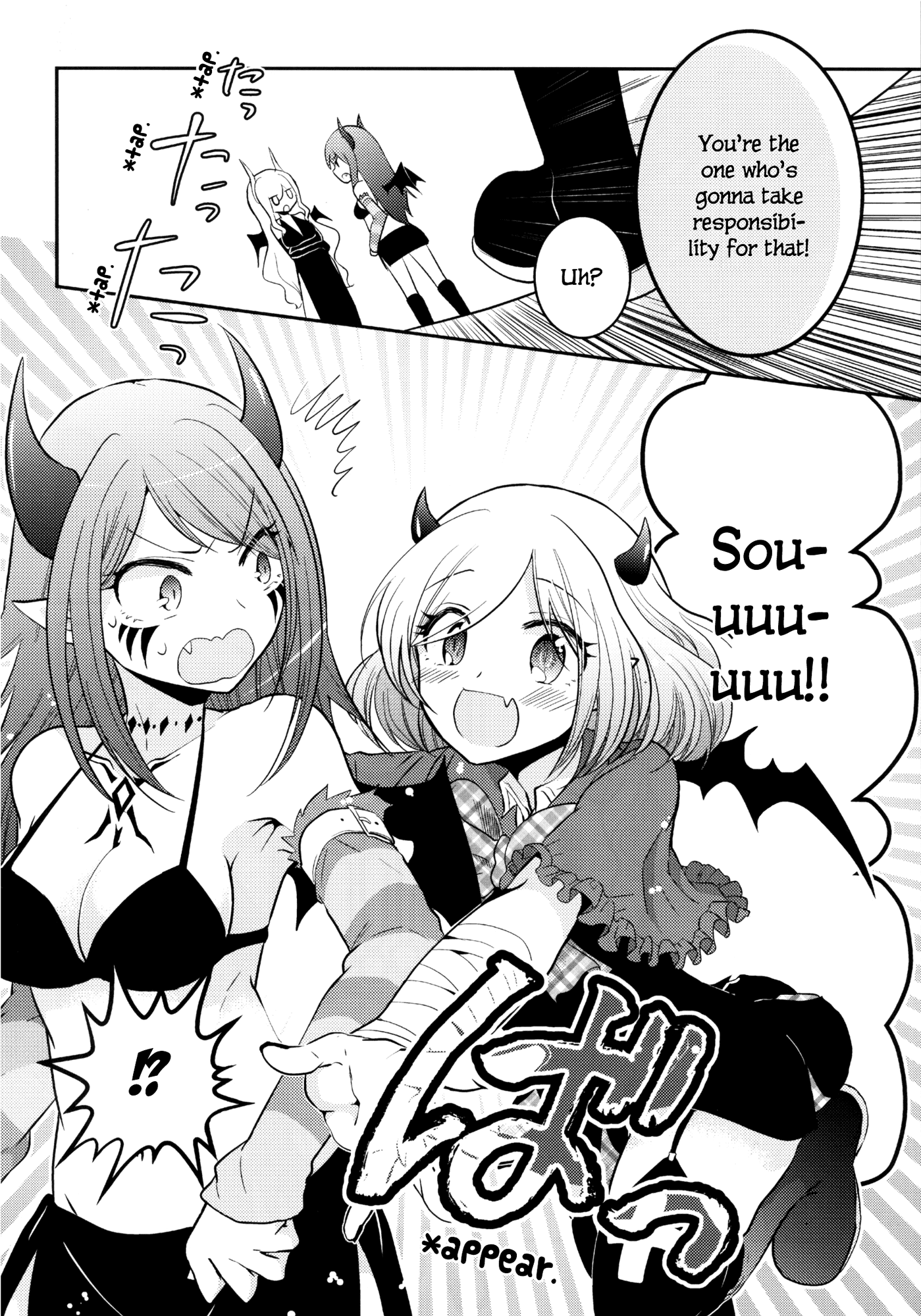 What would you do if you were to die tomorrow? Chapter 0 page 28 - Chapter 0: Oneshot