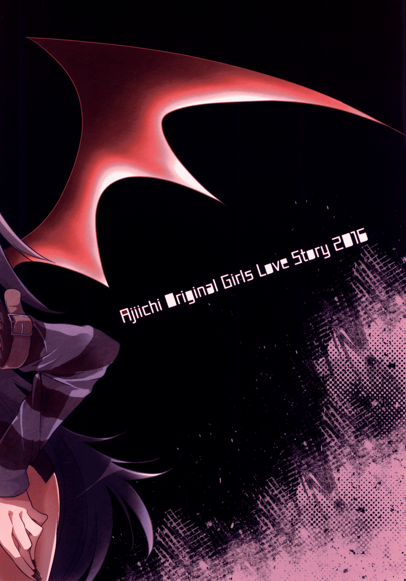 What would you do if you were to die tomorrow? Chapter 0 page 33 - Chapter 0: Oneshot