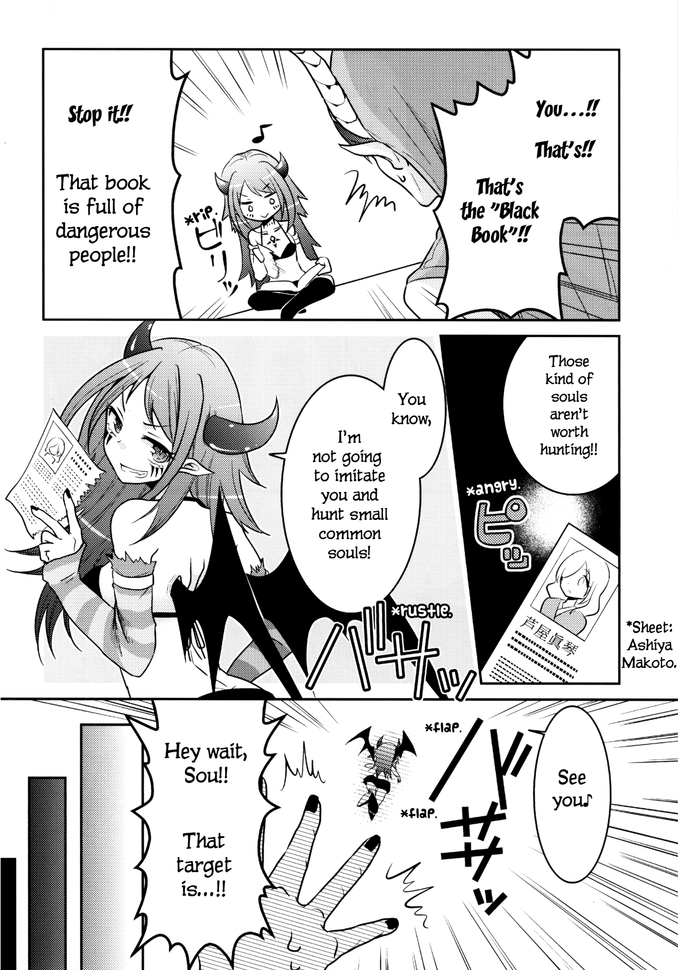 What would you do if you were to die tomorrow? Chapter 0 page 5 - Chapter 0: Oneshot