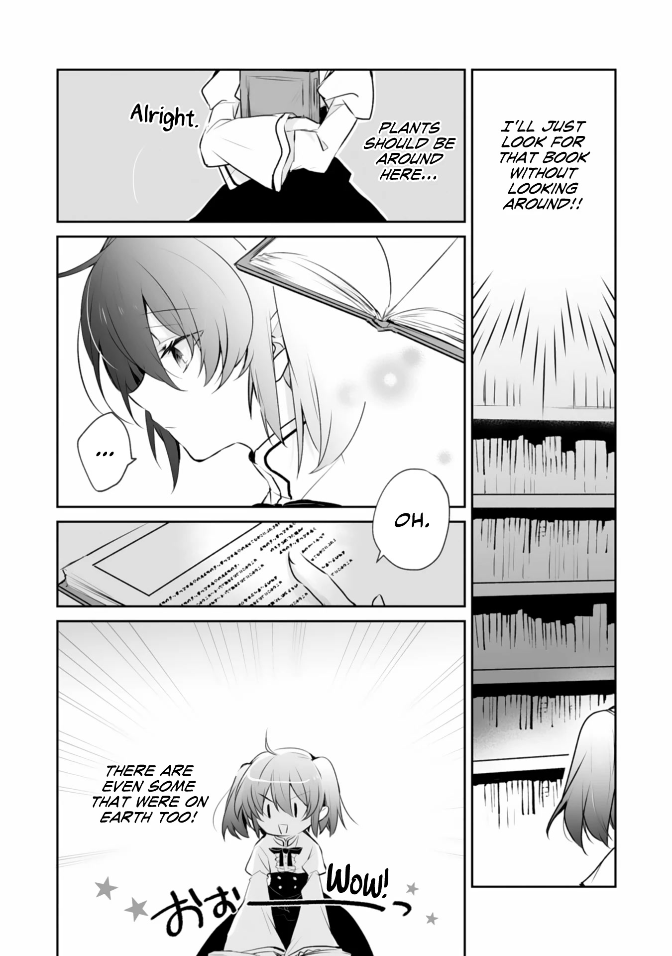 What's a Villainess Supposed to do Again? Chapter 1 page 26 - Chapter 1