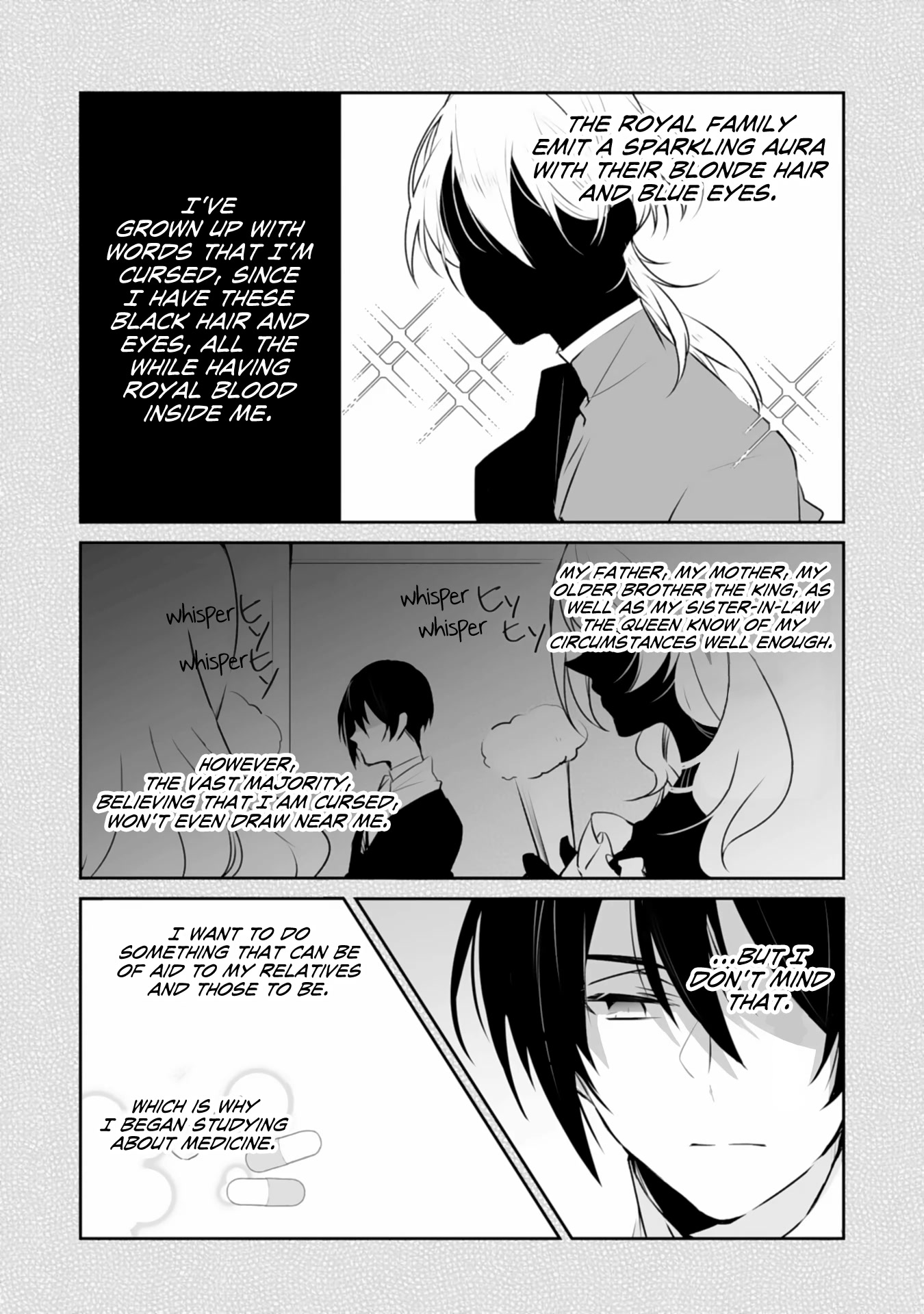 What's a Villainess Supposed to do Again? Chapter 2 page 17 - Chapter 2