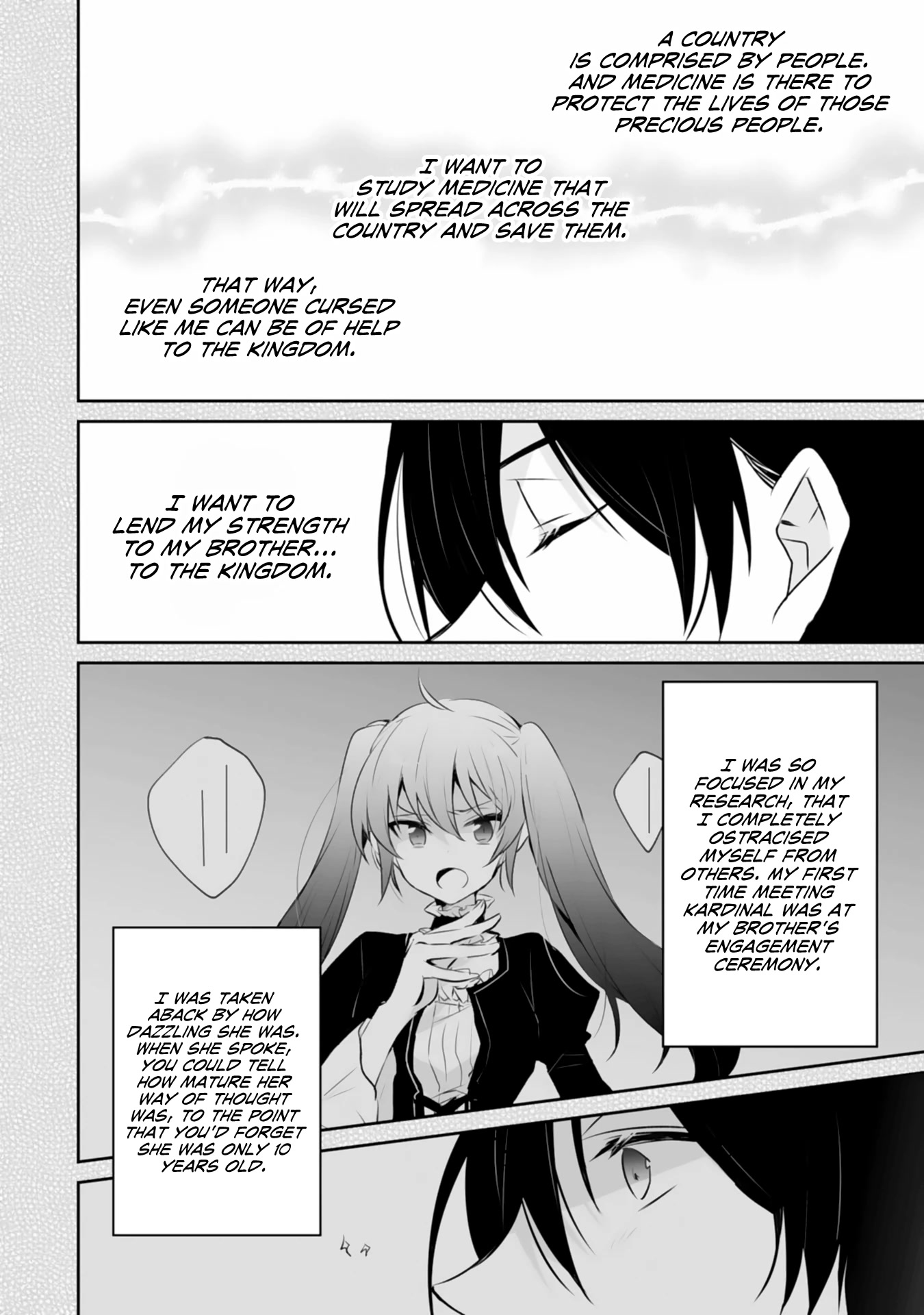 What's a Villainess Supposed to do Again? Chapter 2 page 18 - Chapter 2