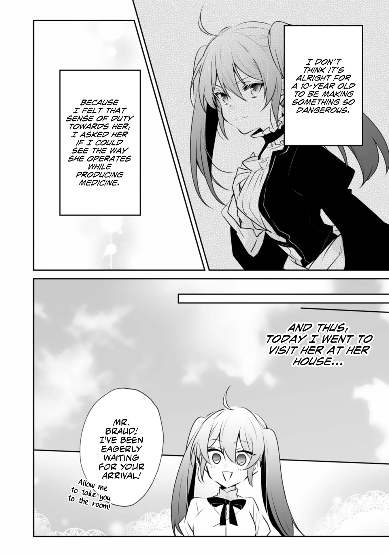 What's a Villainess Supposed to do Again? Chapter 2 page 20 - Chapter 2