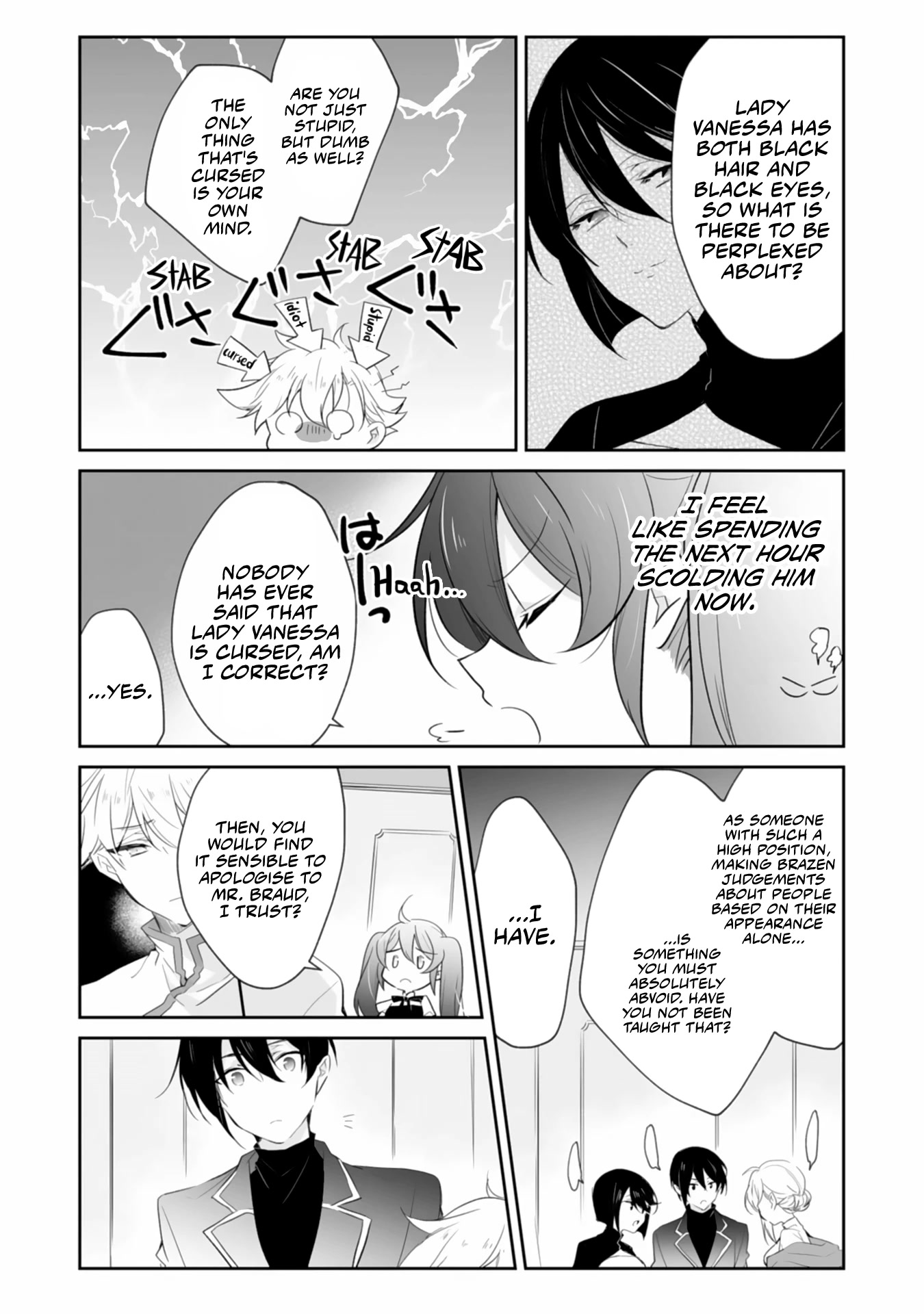 What's a Villainess Supposed to do Again? Chapter 3 page 11 - Chapter 3