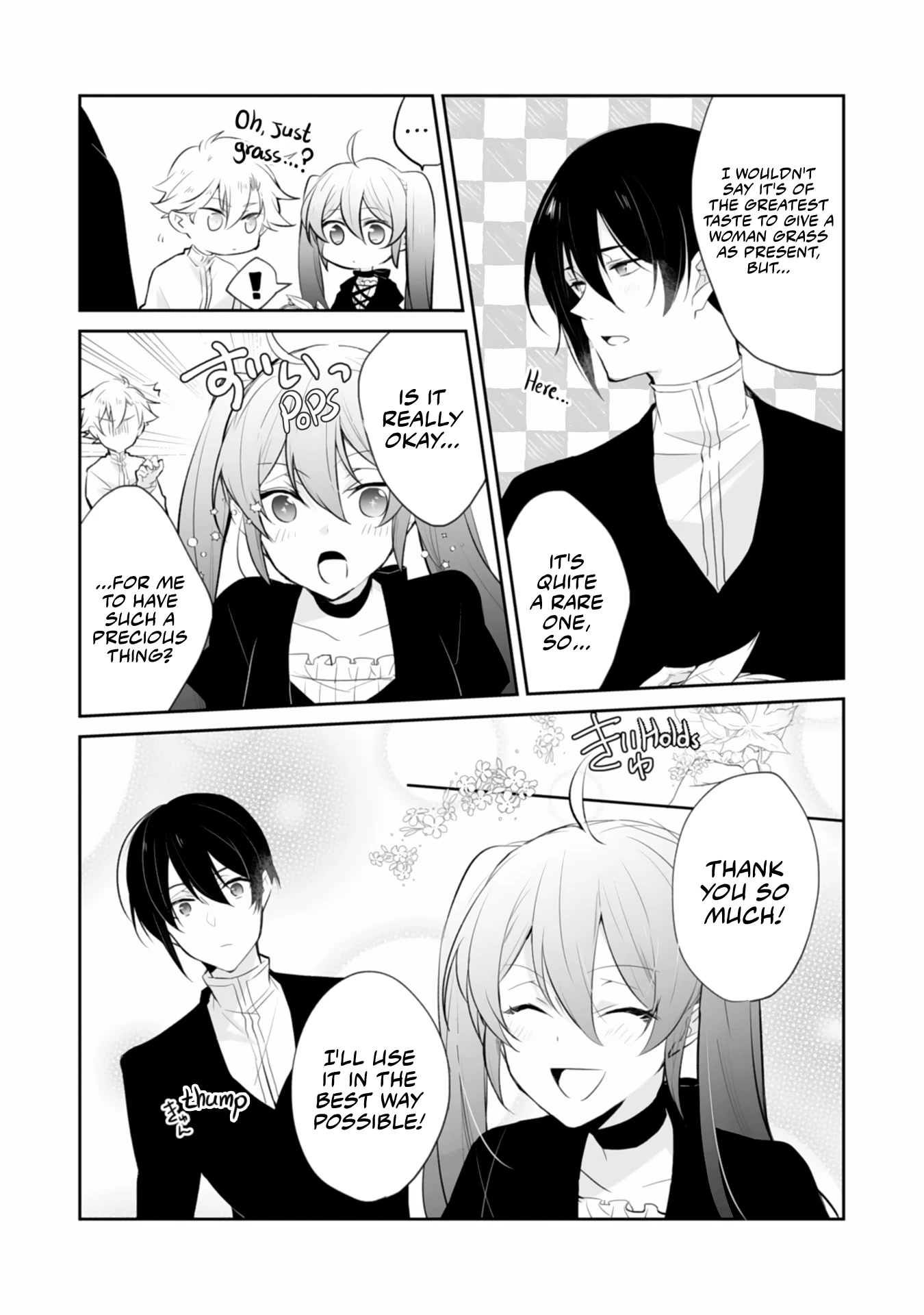 What's a Villainess Supposed to do Again? Chapter 3 page 18 - Chapter 3