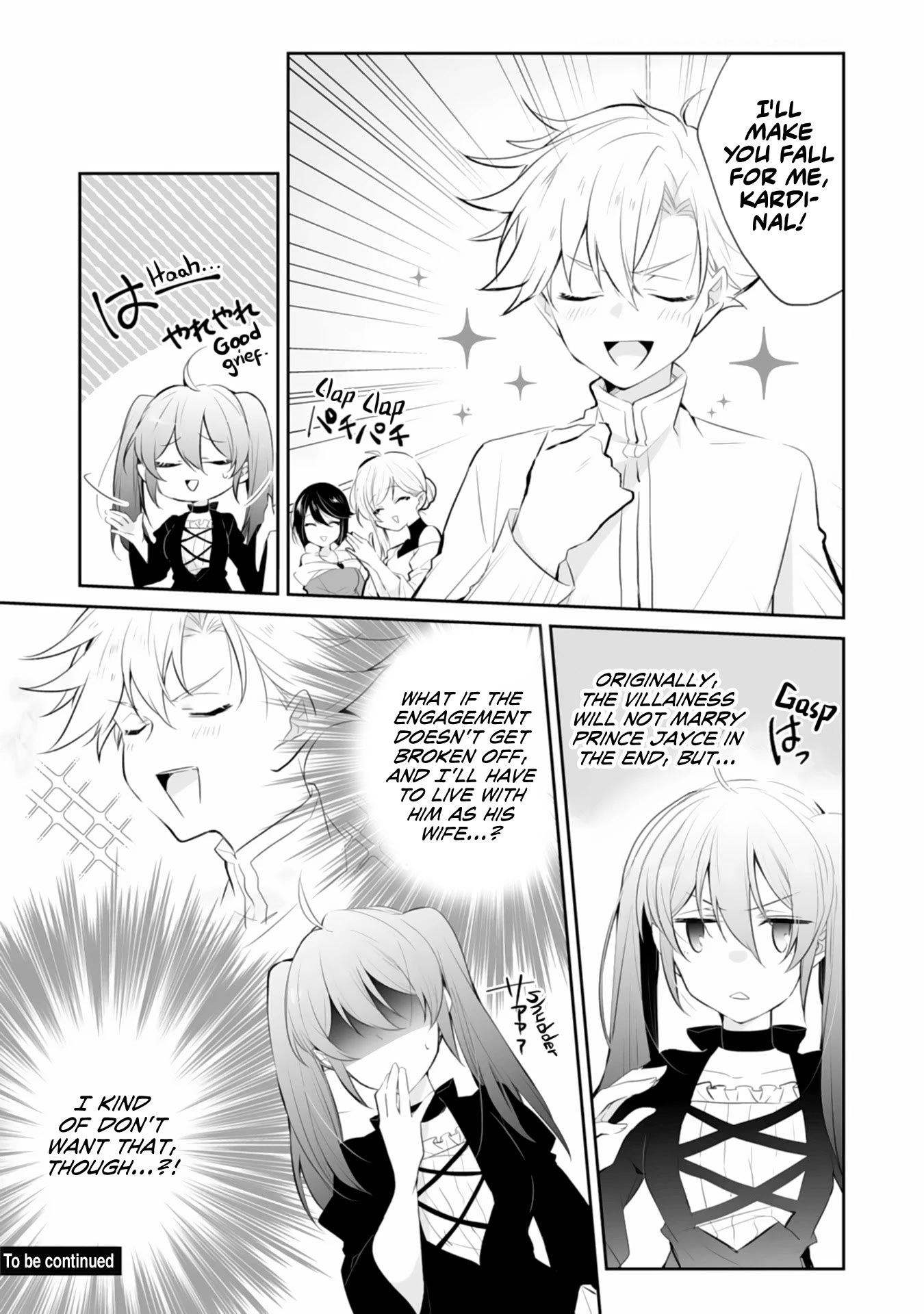 What's a Villainess Supposed to do Again? Chapter 3 page 26 - Chapter 3