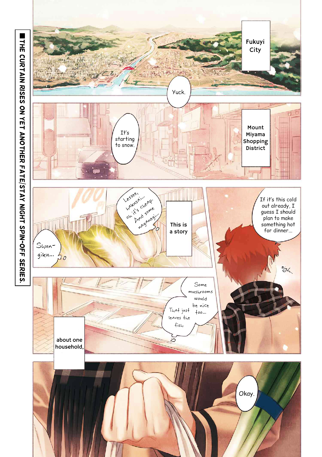 What's Cooking at the Emiya House Today? Chapter 1 page 1 - Chapter 1