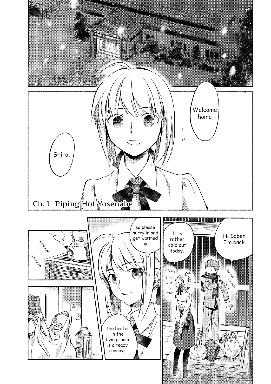 What's Cooking at the Emiya House Today? Chapter 1 page 3 - Chapter 1