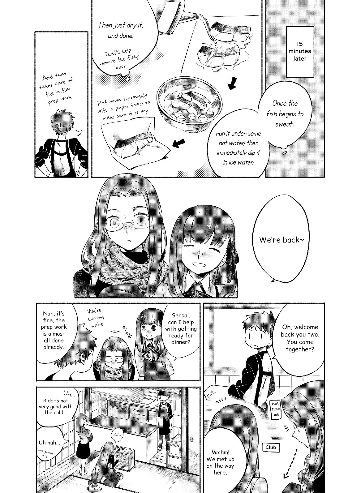 What's Cooking at the Emiya House Today? Chapter 1 page 5 - Chapter 1
