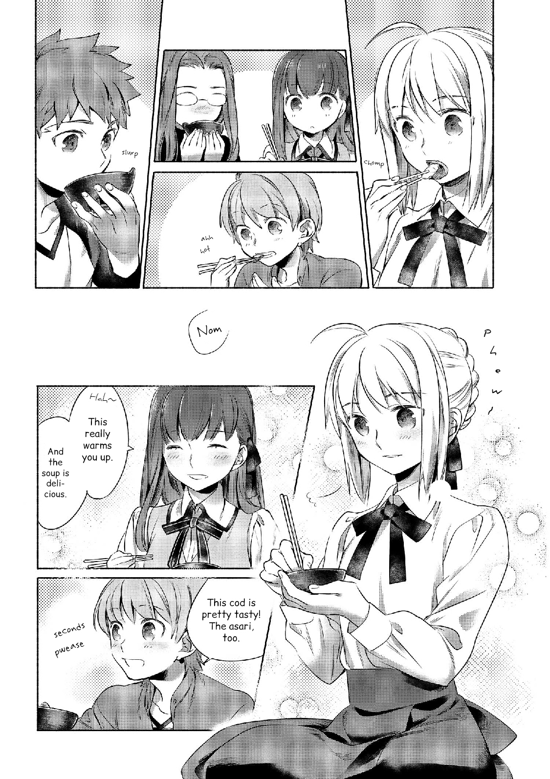 What's Cooking at the Emiya House Today? Chapter 1 page 8 - Chapter 1