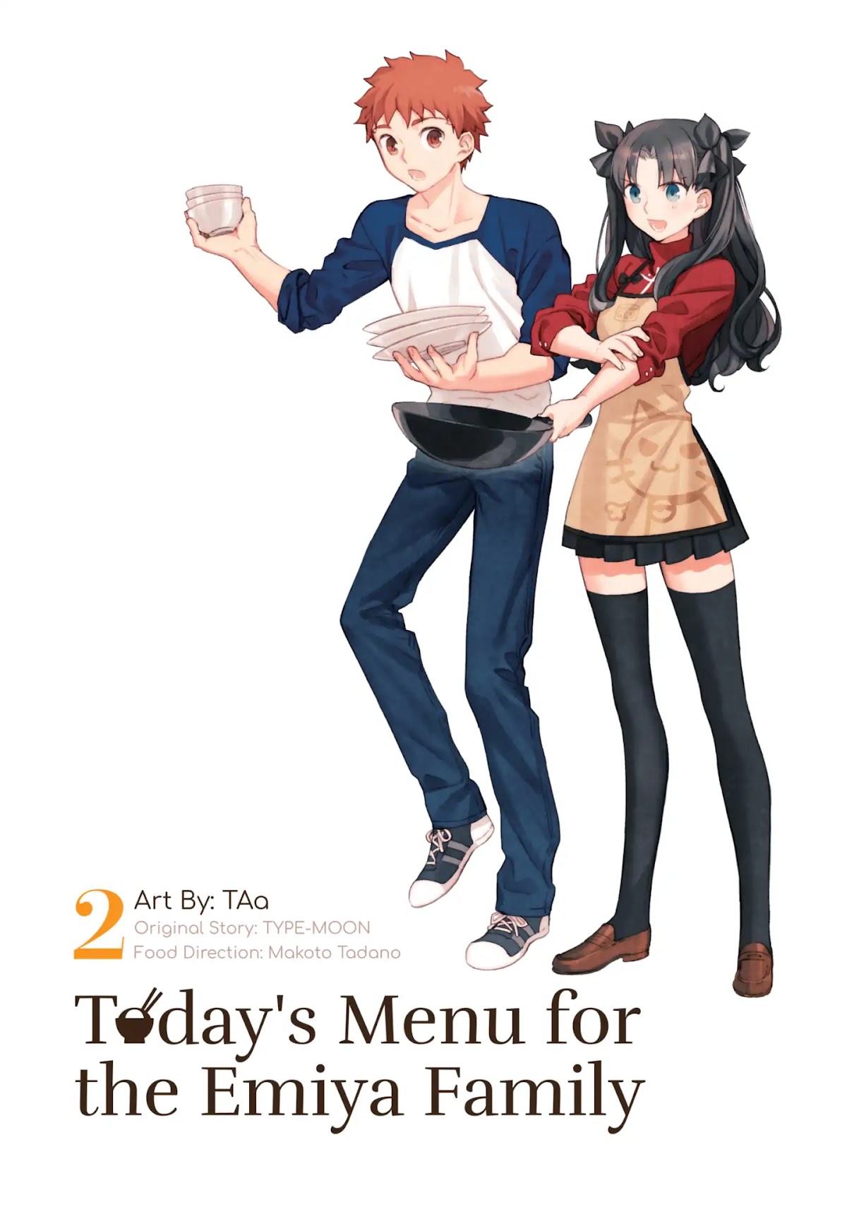 What's Cooking at the Emiya House Today? Chapter 10 page 1 - Chapter 10: Fried Chicken that Tastes Good Cold