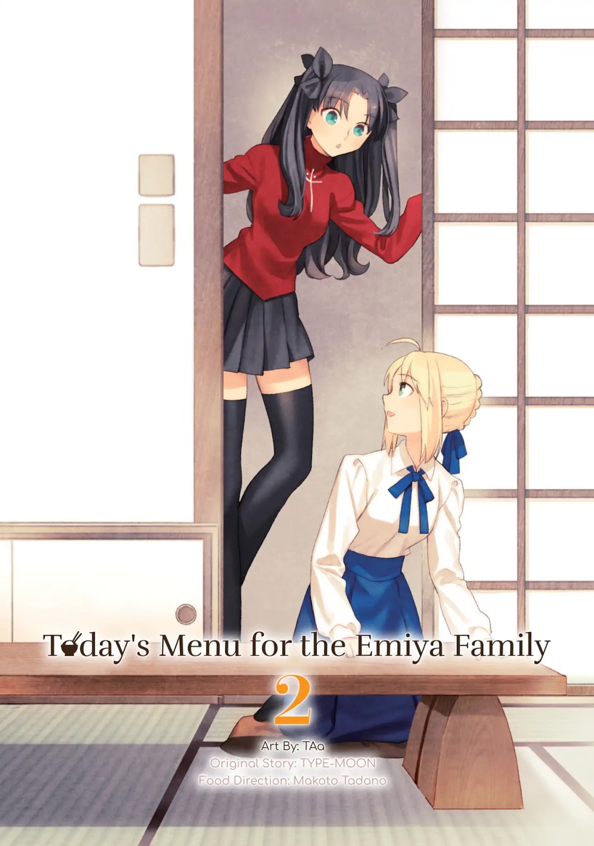 What's Cooking at the Emiya House Today? Chapter 10 page 2 - Chapter 10: Fried Chicken that Tastes Good Cold