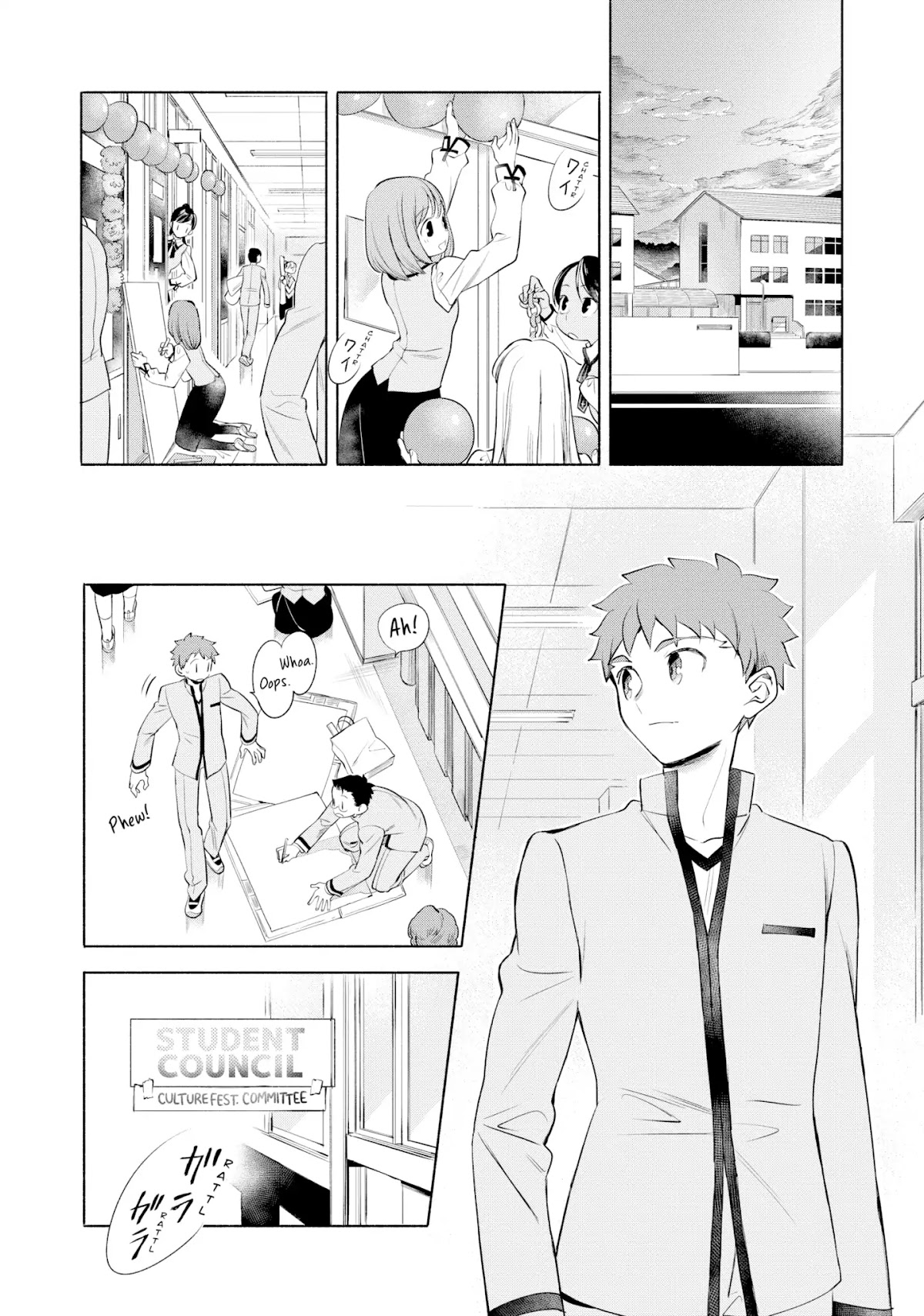 What's Cooking at the Emiya House Today? Chapter 10 page 4 - Chapter 10: Fried Chicken that Tastes Good Cold