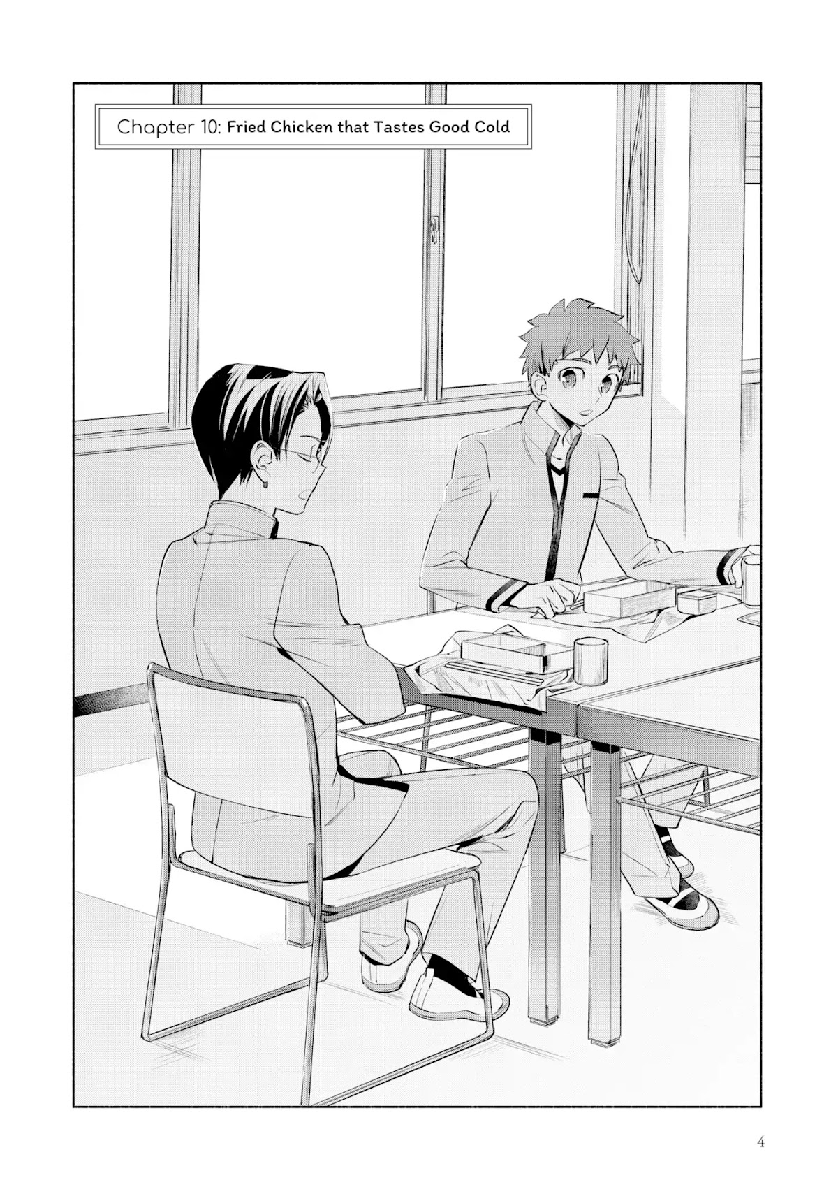 What's Cooking at the Emiya House Today? Chapter 10 page 5 - Chapter 10: Fried Chicken that Tastes Good Cold