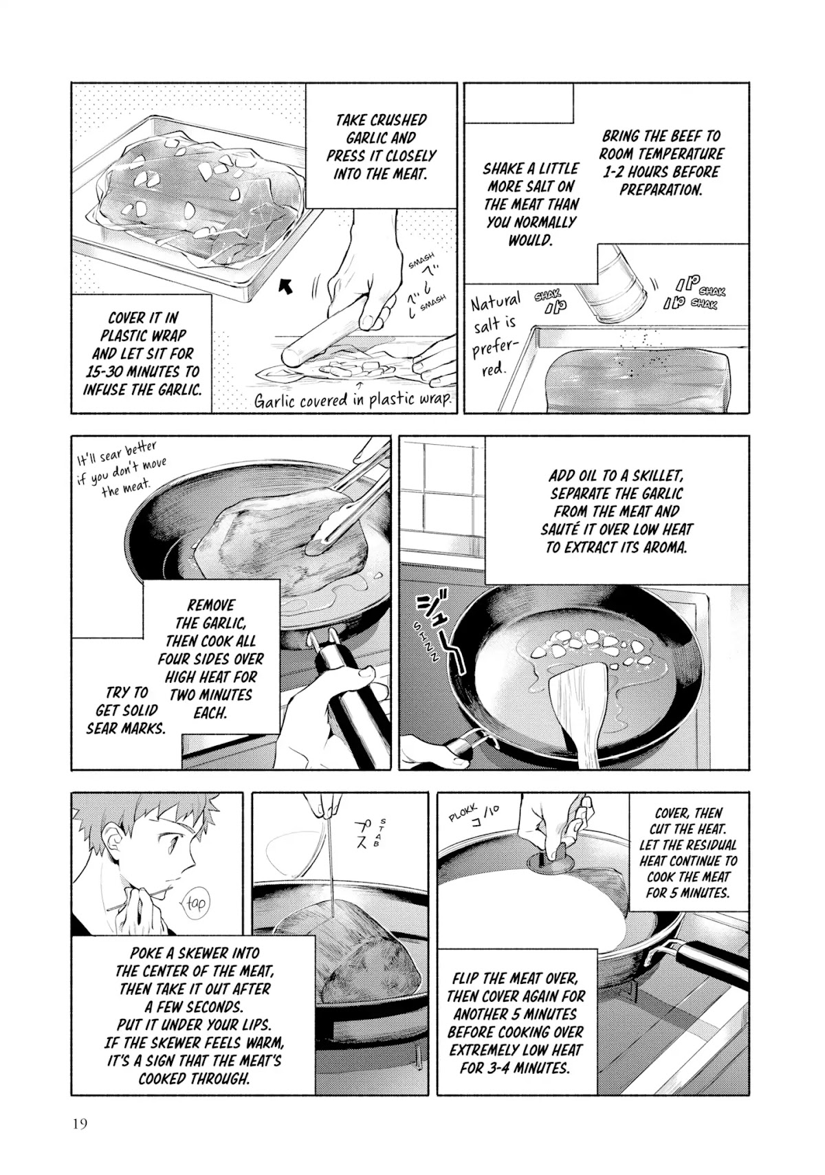 What's Cooking at the Emiya House Today? Chapter 11 page 5 - Chapter 11: Simple Skillet Roast Beef