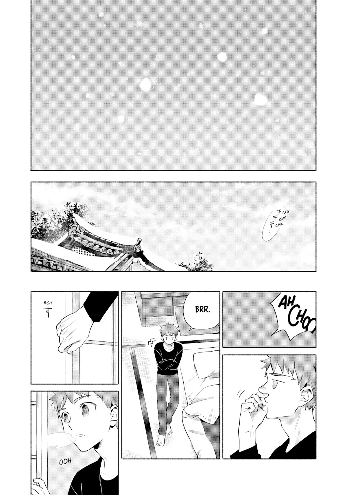 What's Cooking at the Emiya House Today? Chapter 12 page 1 - Chapter 12: Winter Standards: Oden