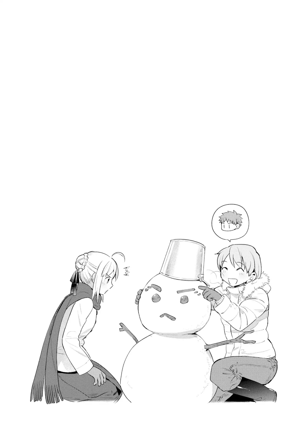 What's Cooking at the Emiya House Today? Chapter 12 page 14 - Chapter 12: Winter Standards: Oden