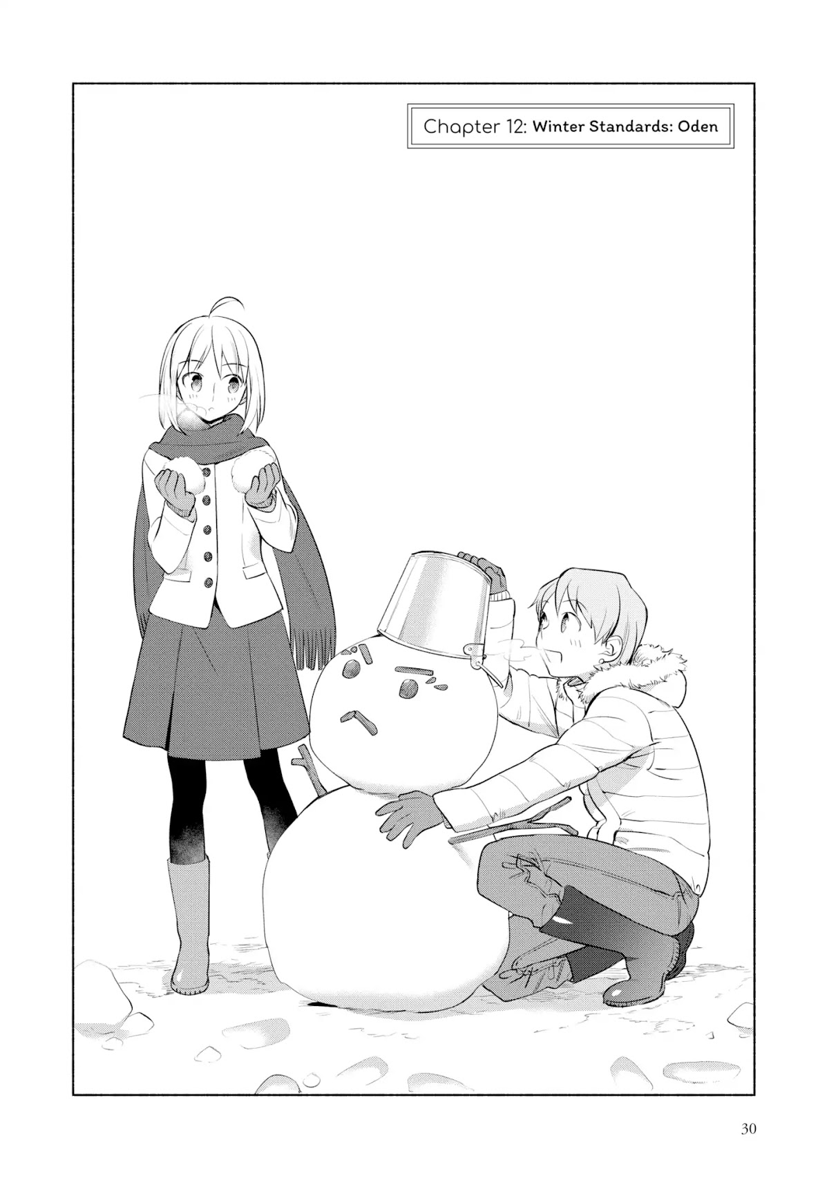 What's Cooking at the Emiya House Today? Chapter 12 page 2 - Chapter 12: Winter Standards: Oden