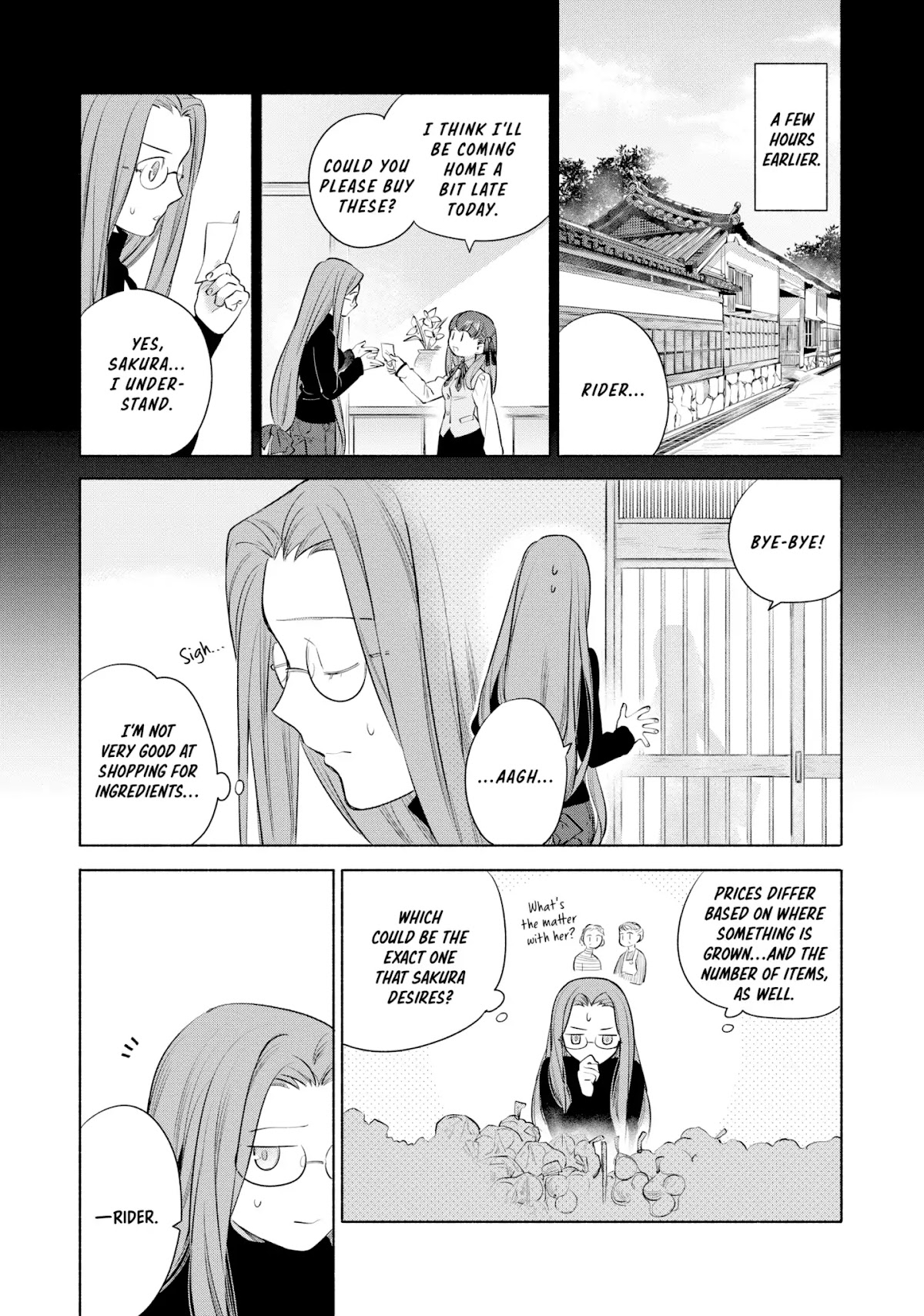 What's Cooking at the Emiya House Today? Chapter 13 page 3 - Chapter 13: Raw Seaweed and Whitebait Pasta