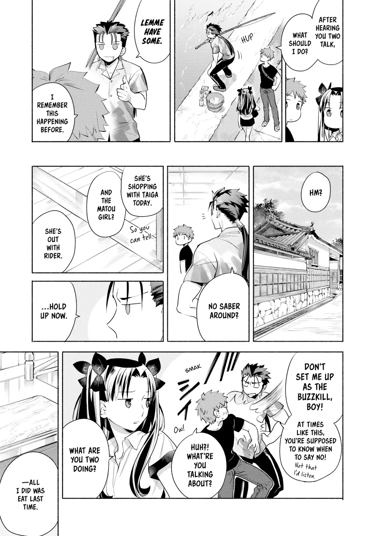 What's Cooking at the Emiya House Today? Chapter 14 page 5 - Chapter 14: A Horse Mackeral Feast