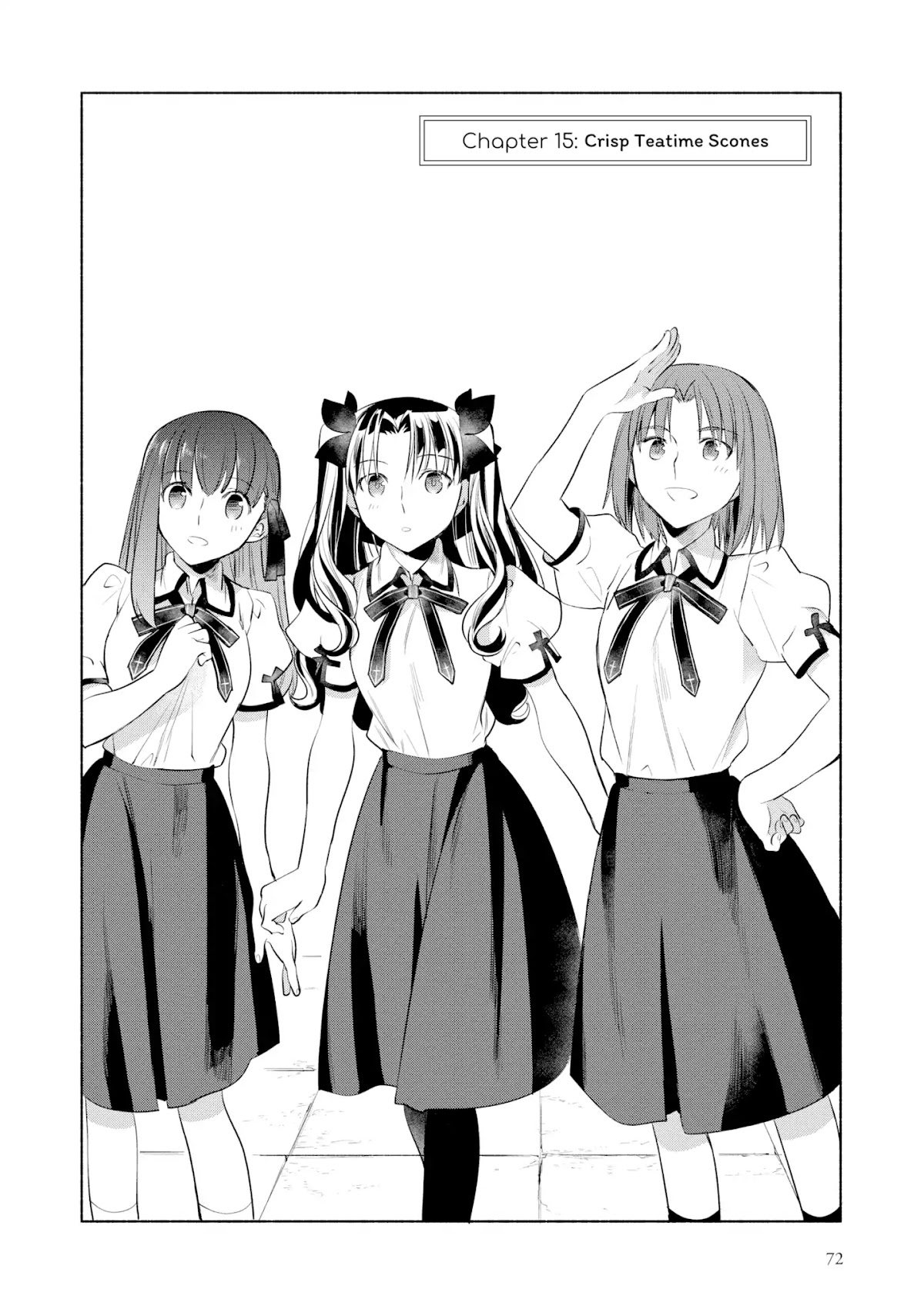 What's Cooking at the Emiya House Today? Chapter 15 page 2 - Chapter 15: Crisp Teatime Scones