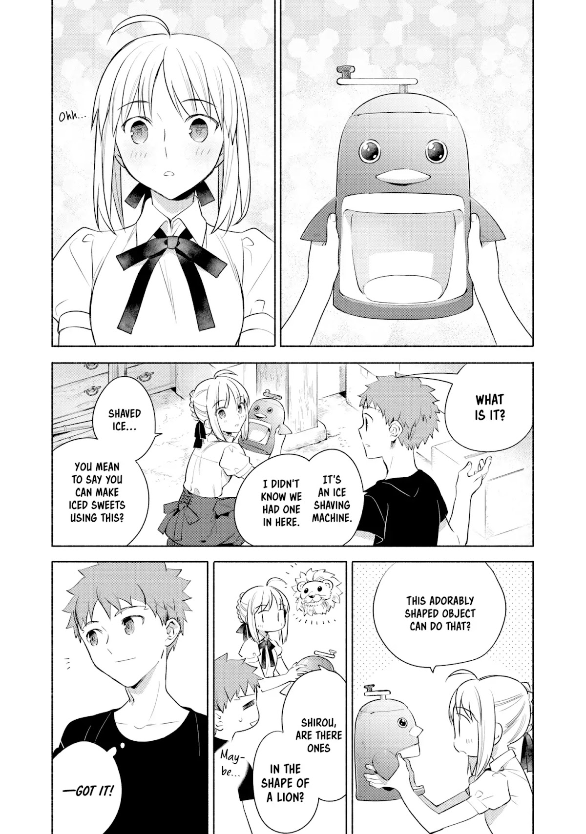 What's Cooking at the Emiya House Today? Chapter 16 page 3 - Chapter 16: Chilly Shaved Ice at Home
