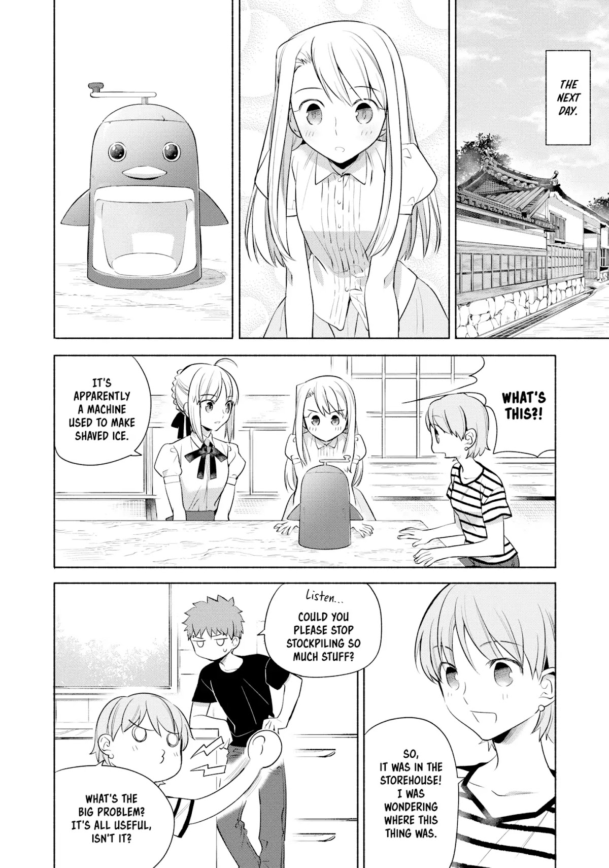 What's Cooking at the Emiya House Today? Chapter 16 page 4 - Chapter 16: Chilly Shaved Ice at Home