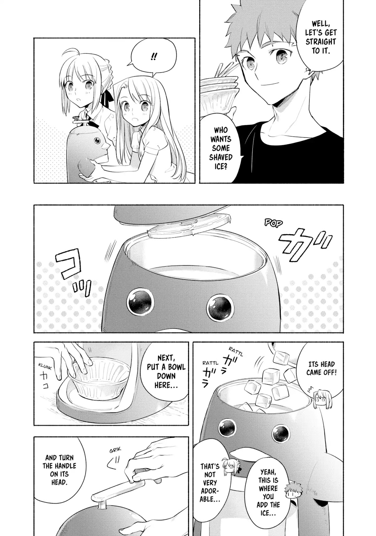 What's Cooking at the Emiya House Today? Chapter 16 page 5 - Chapter 16: Chilly Shaved Ice at Home
