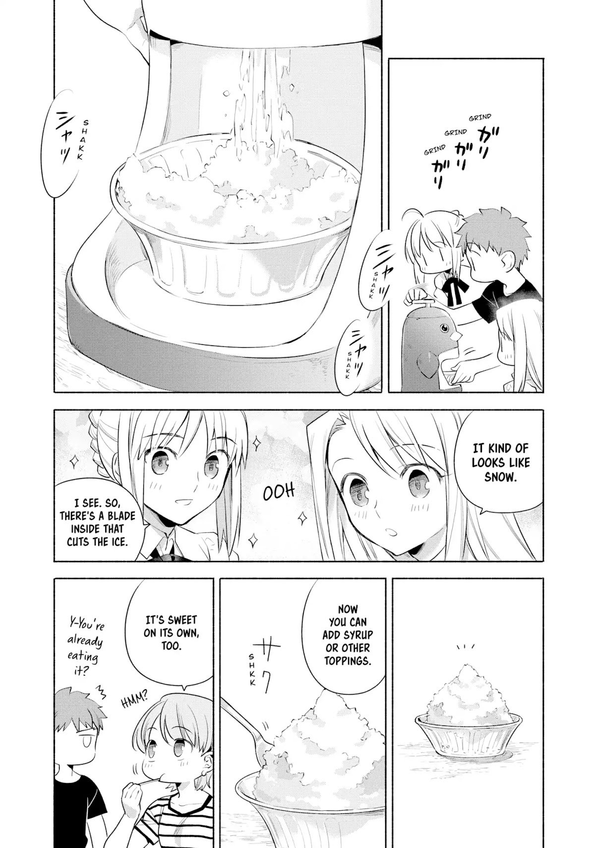 What's Cooking at the Emiya House Today? Chapter 16 page 6 - Chapter 16: Chilly Shaved Ice at Home