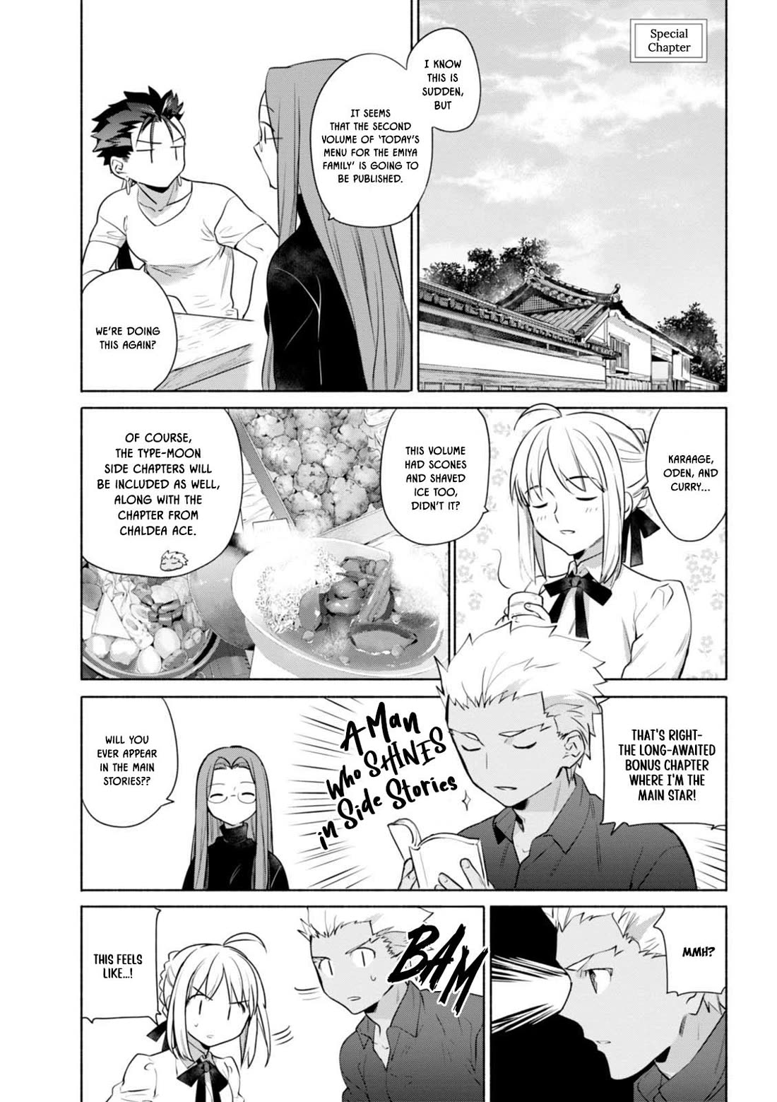 What's Cooking at the Emiya House Today? Chapter 17.1 page 1 - Chapter 17.1: Special chapter