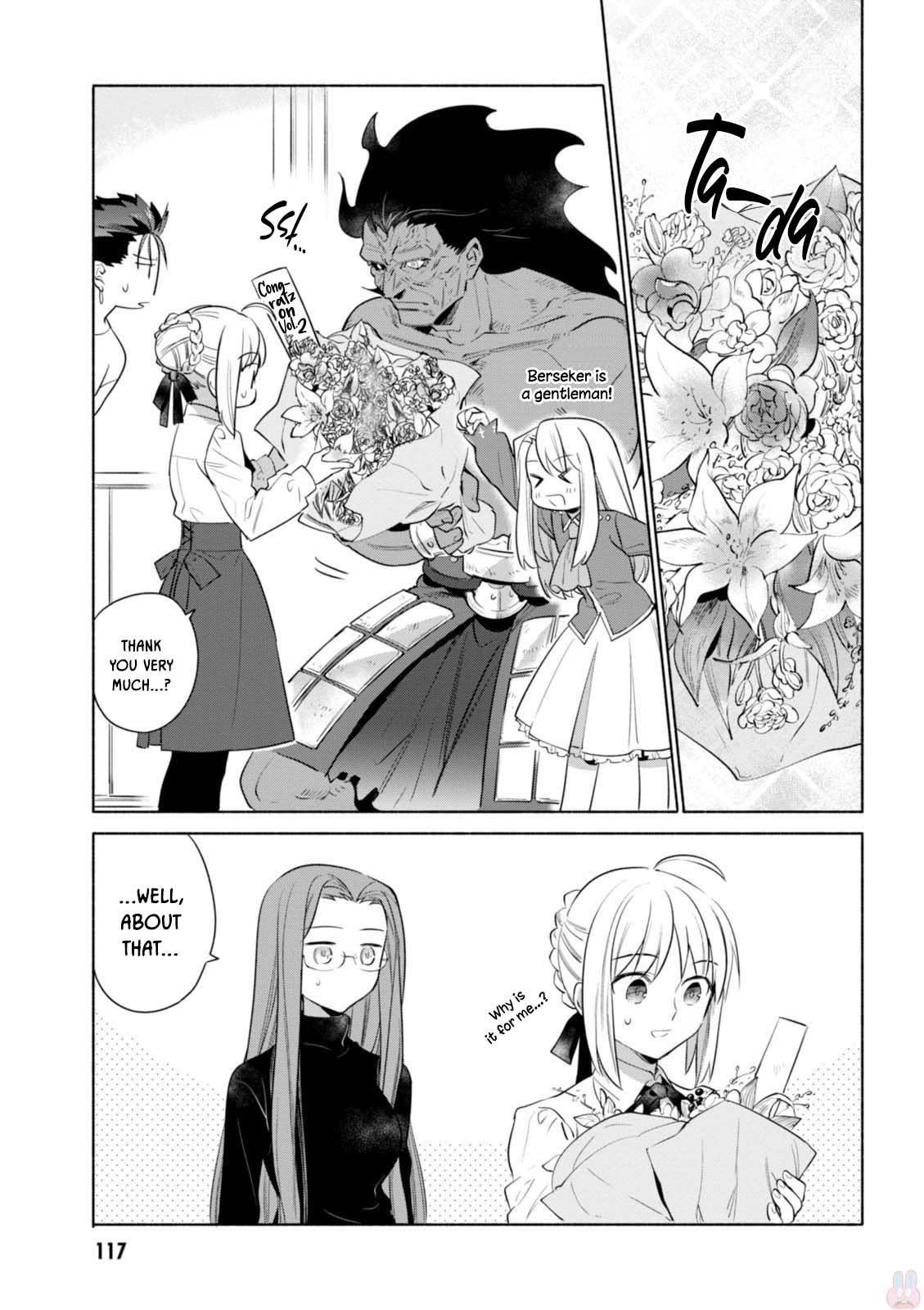 What's Cooking at the Emiya House Today? Chapter 17.1 page 3 - Chapter 17.1: Special chapter