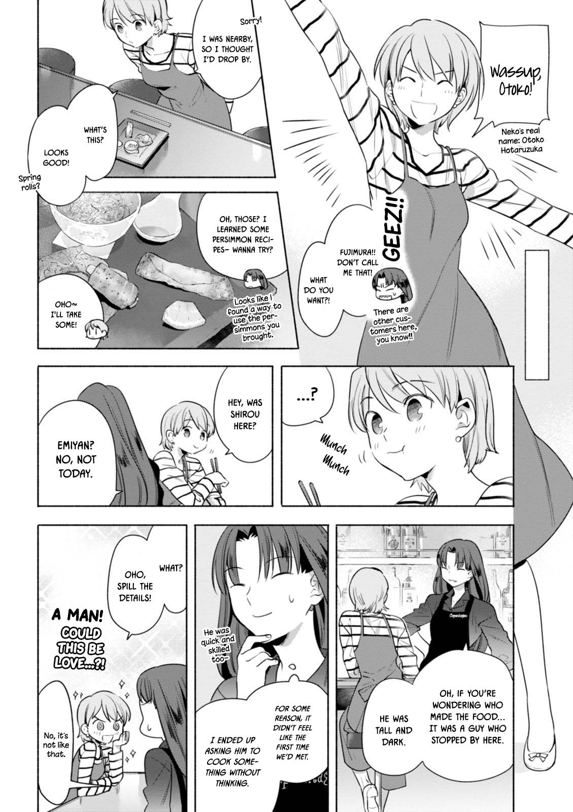 What's Cooking at the Emiya House Today? Chapter 17.2 page 10 - Chapter 17.2: Side Story 1: Persimmon Hors d'Oeuvre