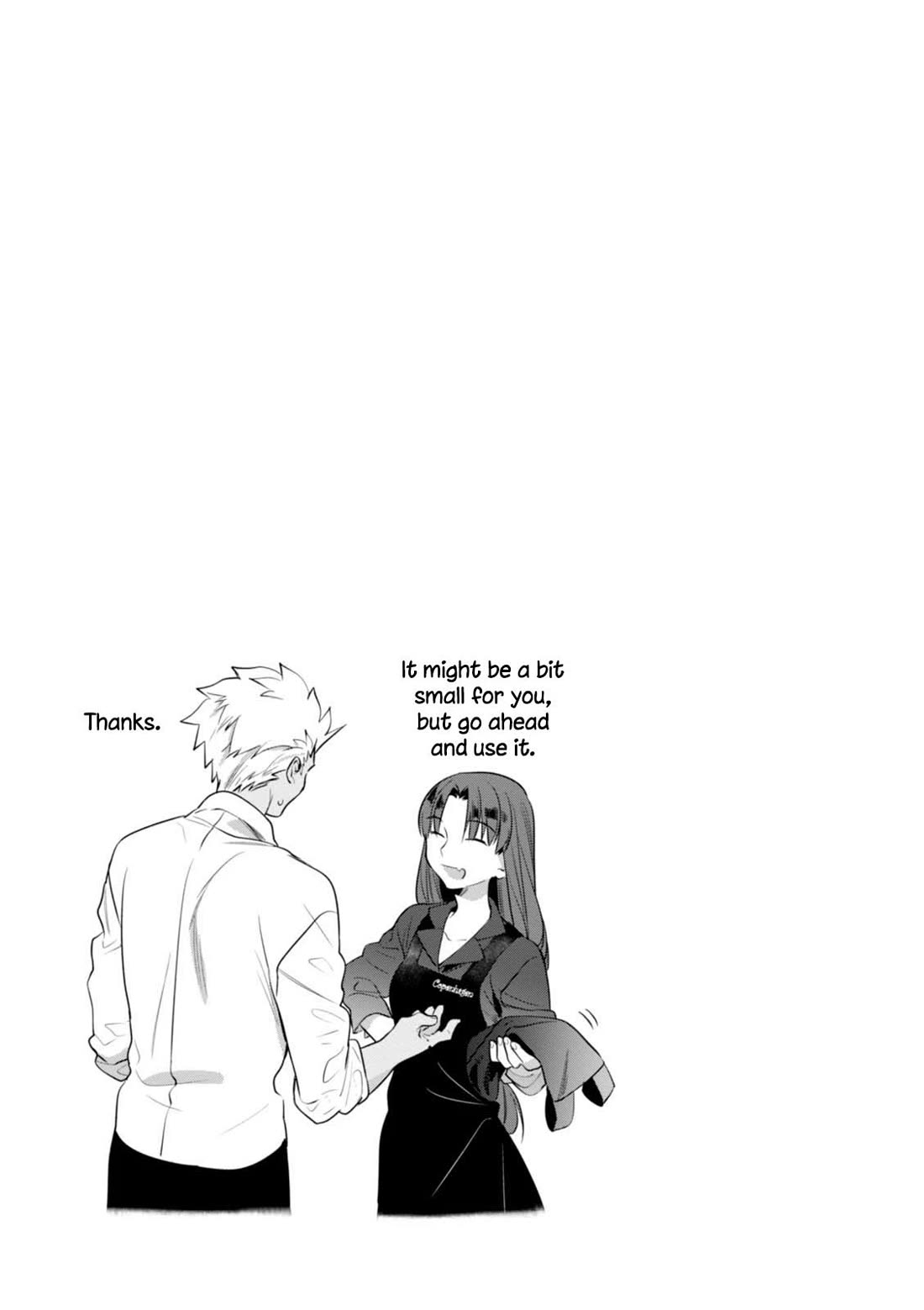 What's Cooking at the Emiya House Today? Chapter 17.2 page 13 - Chapter 17.2: Side Story 1: Persimmon Hors d'Oeuvre