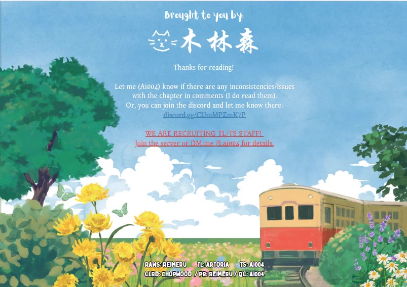 What's Cooking at the Emiya House Today? Chapter 17.2 page 14 - Chapter 17.2: Side Story 1: Persimmon Hors d'Oeuvre