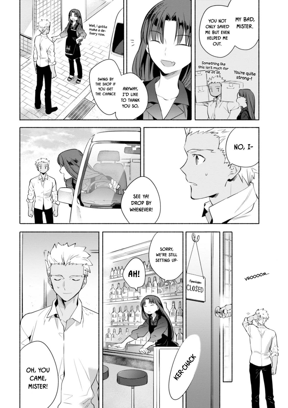 What's Cooking at the Emiya House Today? Chapter 17.2 page 4 - Chapter 17.2: Side Story 1: Persimmon Hors d'Oeuvre