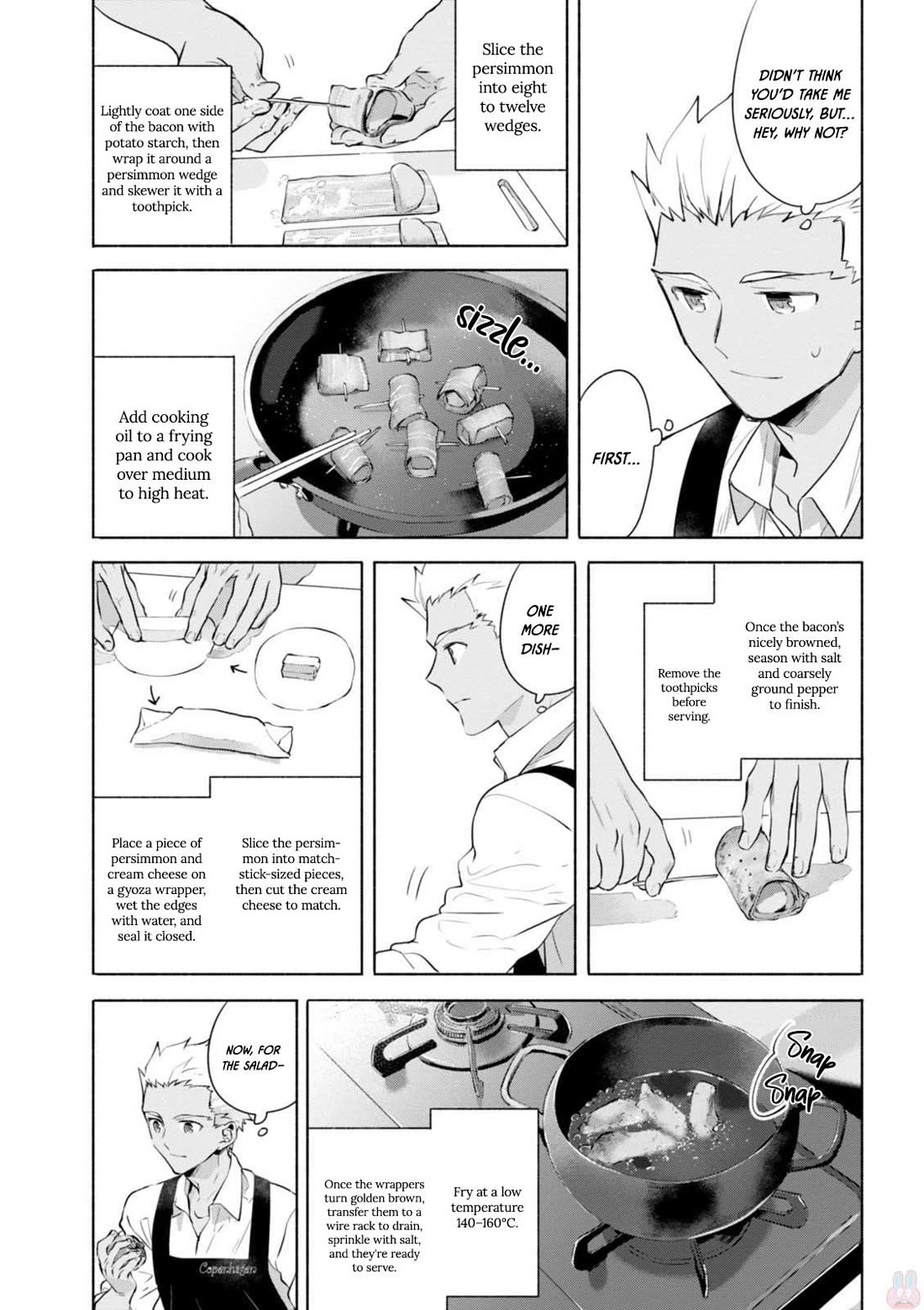 What's Cooking at the Emiya House Today? Chapter 17.2 page 7 - Chapter 17.2: Side Story 1: Persimmon Hors d'Oeuvre